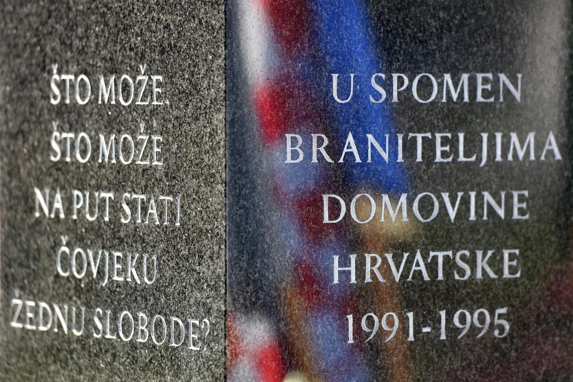30. svibnja 2026. godine Općina Nedelišće obilježila je Dan državnosti Republike Hrvatske.