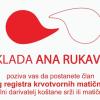 Akcija upisa u Hrvatski registar dobrovoljnih darivatelja krvotvornih matičnih stanica
